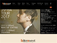 Tablet Screenshot of bitter-sweet.jp